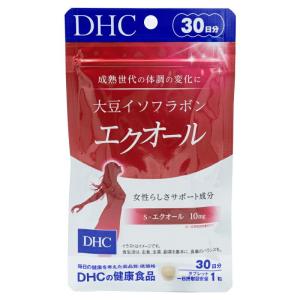 DHC 大豆イソフラボン エクオール 30日分 30粒 サプリメント dhc サプリ 女性 イソフラボン 美容 大豆 エイジングケア 健康 ディーエイチシー｜kaityanomise