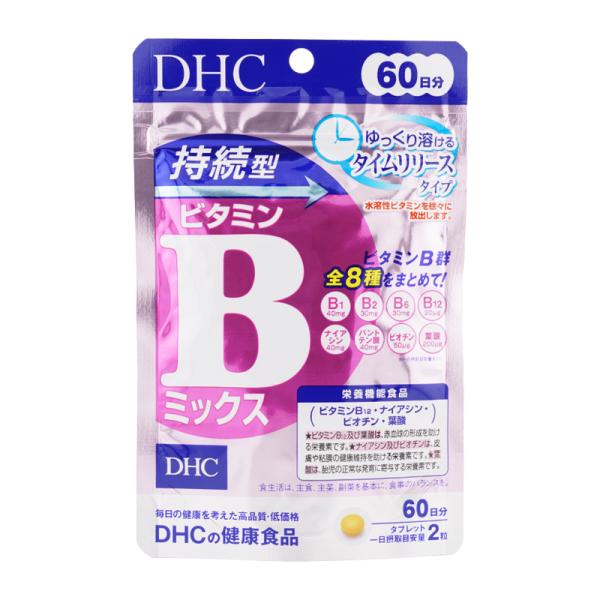 DHC ディーエイチシー 持続型ビタミンBミックス 60日 ビタミンB12 ナイアシン ビオチン 葉...