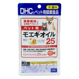 DHC モエギオイル25 60粒 ペット用 国産 135kcal サプリメント犬 ネコ 関節 皮膚 ...