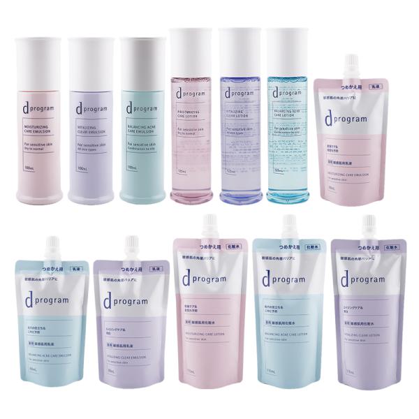 [12種類から選べる]d program d プログラム 敏感肌用化粧水 乳液 レフィル 詰め替え用...