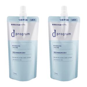 SK-II（エスケーツー） スキンパワー リニュー エアリークリーム 80g