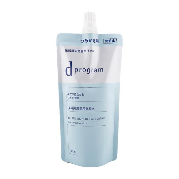 d program d プログラム バランス&amp;アクネケア ローション EX レフィル 110ml 詰...