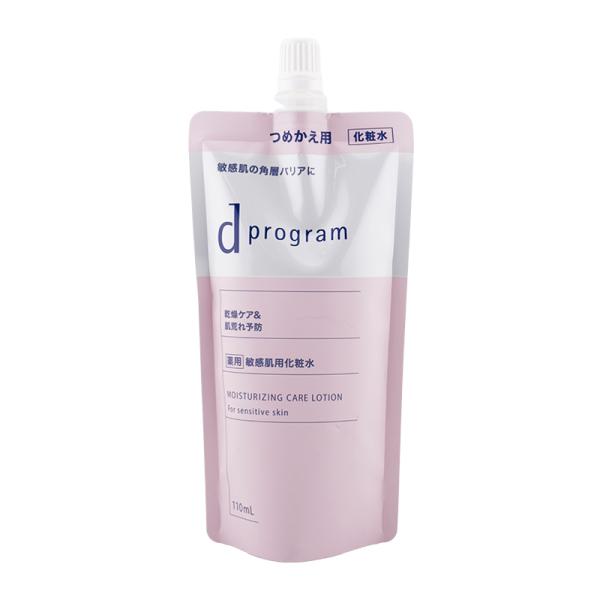 d program d プログラム モイストケア ローション EX レフィル 110ml 詰め替え用...