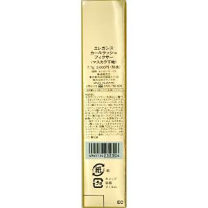Elegance エレガンス カールラッシュ ...の詳細画像1