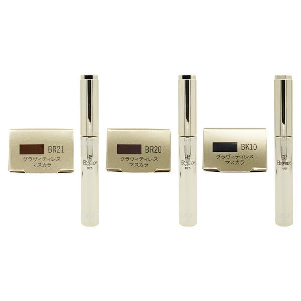 Elegance エレガンス グラヴィティレス マスカラ  [3種類から選べる][ギフトラッピング対...