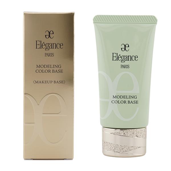 Elegance エレガンス モデリング カラーベース SPF25 PA++ 本体 [GR400] ...