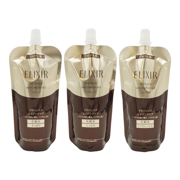資生堂 ELIXIR エリクシール アドバンスド ローション [3種類から選べる] つめかえ用 15...