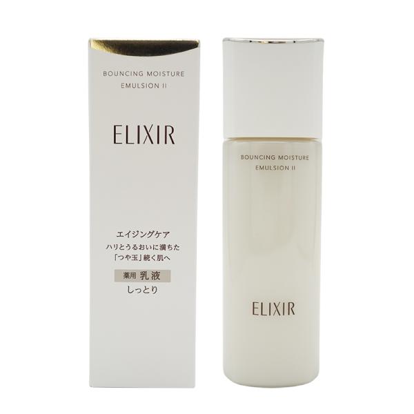 ELIXIR エリクシール リフトモイスト エマルジョン SP II 本体 130ml しっとり ア...
