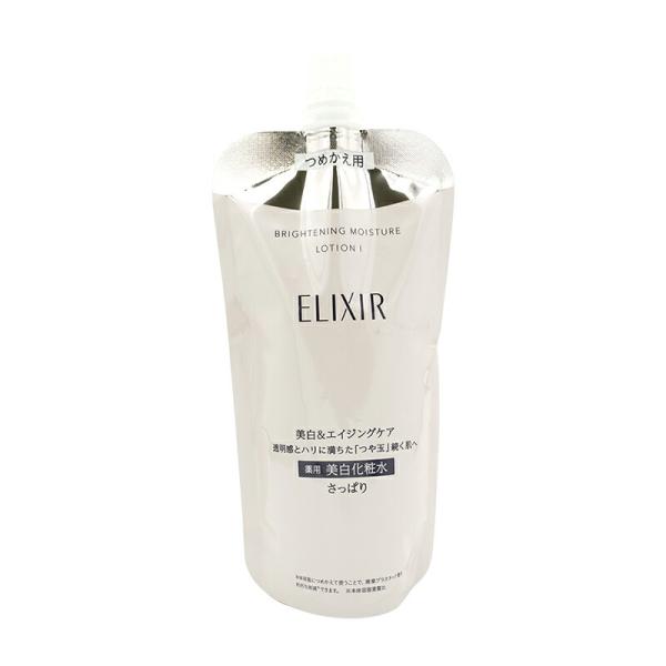 ELIXIR エリクシール ブライトニング ローション WT I 詰替え 150ml さっぱり 薬用...