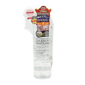 水橋保寿堂製薬 エマルジョンリムーバー 洗顔 クレンジング ウォーター 300ml 毛穴ケア｜kaityanomise