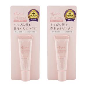 フォーデイズ ムーサ エッセンス ステム ( 美容液 ) 5ml×3本入 FORDAYS