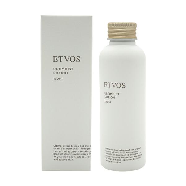 ETVOS アルティモイストローション 保湿化粧水 120ml 敏感肌 乾燥肌 無添加 エトヴォス