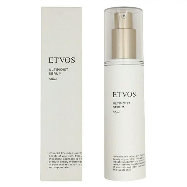 ETVOS アルティモイストセラム 50ml 美容液 集中保湿 高濃度セラミド