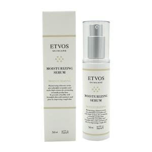 ETVOS（エトヴォス） バイタライジングローション 120ml 化粧水