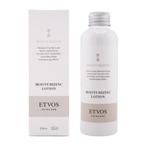 wamiles（ワミレス） イオンヌ ローション 100ml ワミレス化粧品 化粧