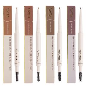 POLA（ポーラ） ミュゼル ノクターナル アイブロー ペンシル リフィル