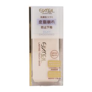 Kanebo（カネボウ） ライブリースキン ウェアII SPF4 PA+ 110 Sakura