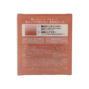 excel エクセル オーラティック ブラッシ...の詳細画像1