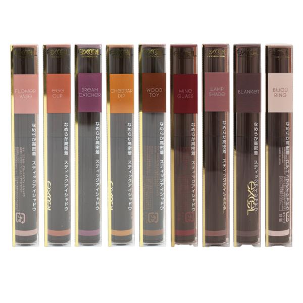 excel エクセル [9種類から選べる][組合せ自由][2個セット]グリームオンフィットシャドウ ...