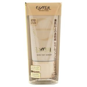 SHISEIDO（資生堂） SHISEIDOエッセンス スキングロウ