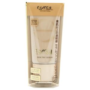 SKINITY スキニティ セラムフォーカス ファンデーション 26g リンクル