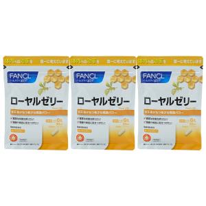 はちや純粋生ローヤルゼリー100g5瓶 : 健康食品はちや - 通販