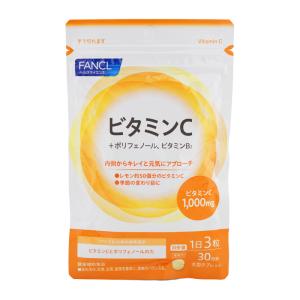 FANCL ファンケル ビタミンC 30日分 1000mg 錠剤タイプ サプリメント 健康食品 藤茶ポリフェノール 水溶性ビタミン[ギフトラッピング対応]