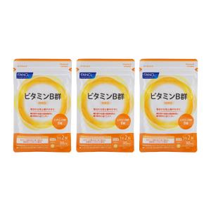 [3個セット]FANCL ファンケル ビタミンB...の商品画像