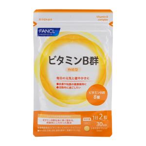 [3個セット]FANCL ファンケル ビタミン...の詳細画像1