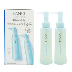 FANCL ファンケル マイルドクレンジングオイル 120ml×2本 メイク落とし 洗顔 スキンケア セット うるおい 毛穴 角栓 いちご鼻 まつエク ウォータープルーフ｜かいちゃんのお店