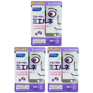 FANCL（ファンケル） コレステサポート 30日分 60粒 健康食品 健康
