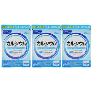 [3個セット]FANCL ファンケル カルシウム...の商品画像