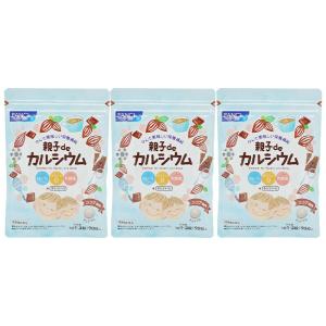 リンカルS 180g カルシウム加工食品 産み分け 生み分け 男児 男の子