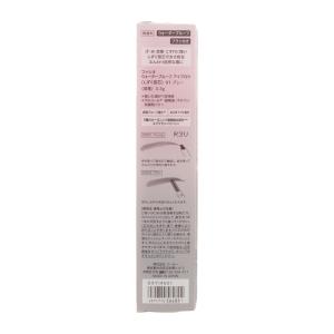 FASIO ファシオ ウォータープルーフ アイ...の詳細画像2