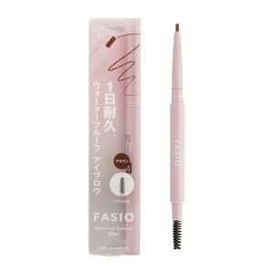 FASIO ファシオ ウォータープルーフ アイブ...の商品画像