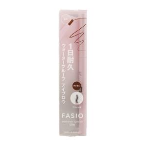 FASIO ファシオ ウォータープルーフ アイ...の詳細画像1