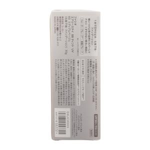 FASIO ファシオ エアリーステイ BB テ...の詳細画像2