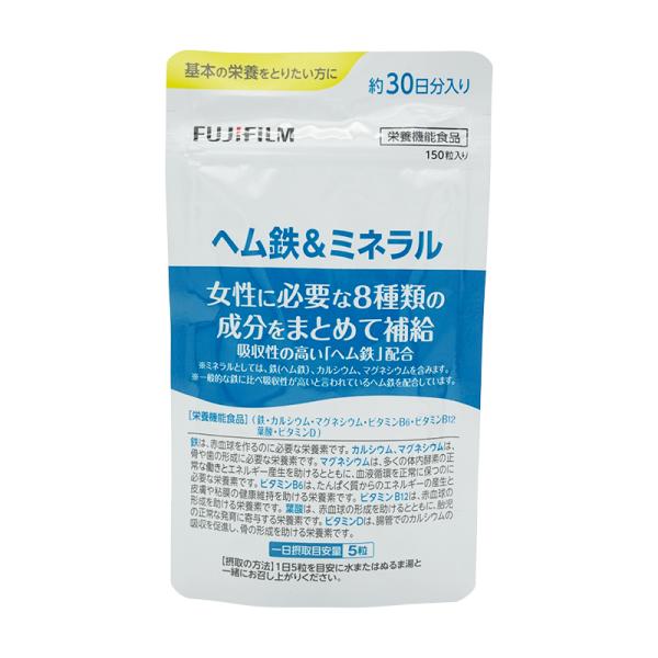 FUJIFILM 富士フイルム ヘム鉄&amp;ミネラル (30日分) 女性に必要な8種の成分 ヘム鉄 ビタ...