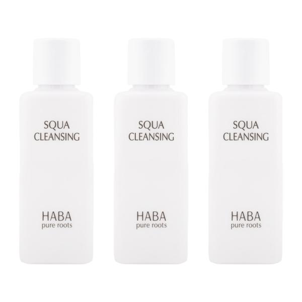[3個セット]HABA ハーバー スクワクレンジング 20ｍL メイク落とし 保湿成分 毛穴 乾燥 ...