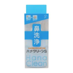 hanaclean ハナクリーンS ハンディタ...の詳細画像1