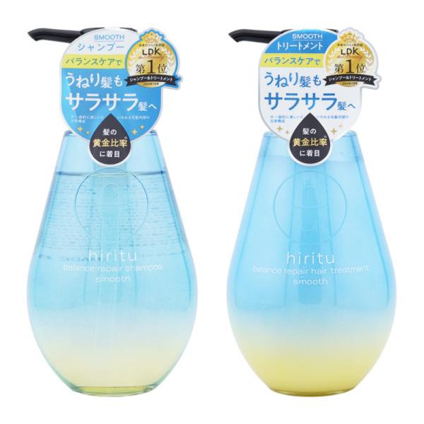 [セット]hiritu ヒリツ バランスリペアシャンプー ヘアトリートメント スムース 410mL ...