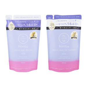 ヒリツ バランスリペアシャンプー モイスト＆トリートメント セット（350ml＋350ml）×1個の商品画像