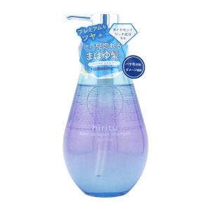 雪肌精（SEKKISEI） [2個セット]雪肌精 ブライトニング クリーム 付け