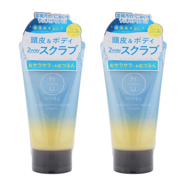 [2個セット]hiritu ヒリツ スカルプ&amp;ボディスクラブ 230g 頭皮ケア ヘアケア 角質 天...