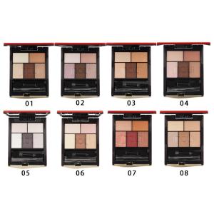 インウイ inoui 資生堂 [6種類から選べる]アイズ アイカラー 5g 保湿