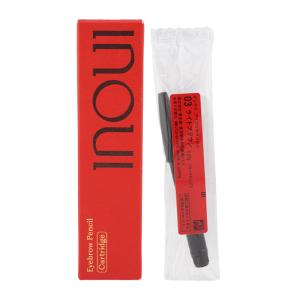 資生堂 インウイ アイブローペンシル 替芯2本付き 資生堂 インウイ アイブローペンシル 替芯2本付き 楽天市場】資生堂