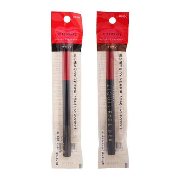 INTEGRATE インテグレート スーパーキープ リキッドライナー 本体 [2種類から選べる] 0...