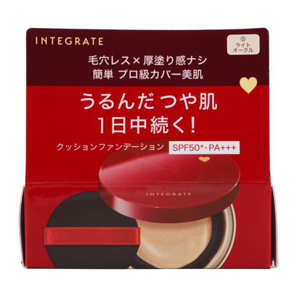 INTEGRATE インテグレート プロフィニッシュクッション SPF50+ PA+++ 本体 [0...