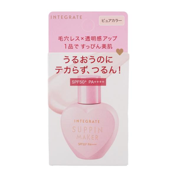INTEGRATE インテグレート すっぴんメイカー トーンアップUV SPF50+ PA++++ ...