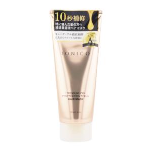 SK-II（エスケーツー） [5個セット]SK-II SK2 スキンパワー リニュー